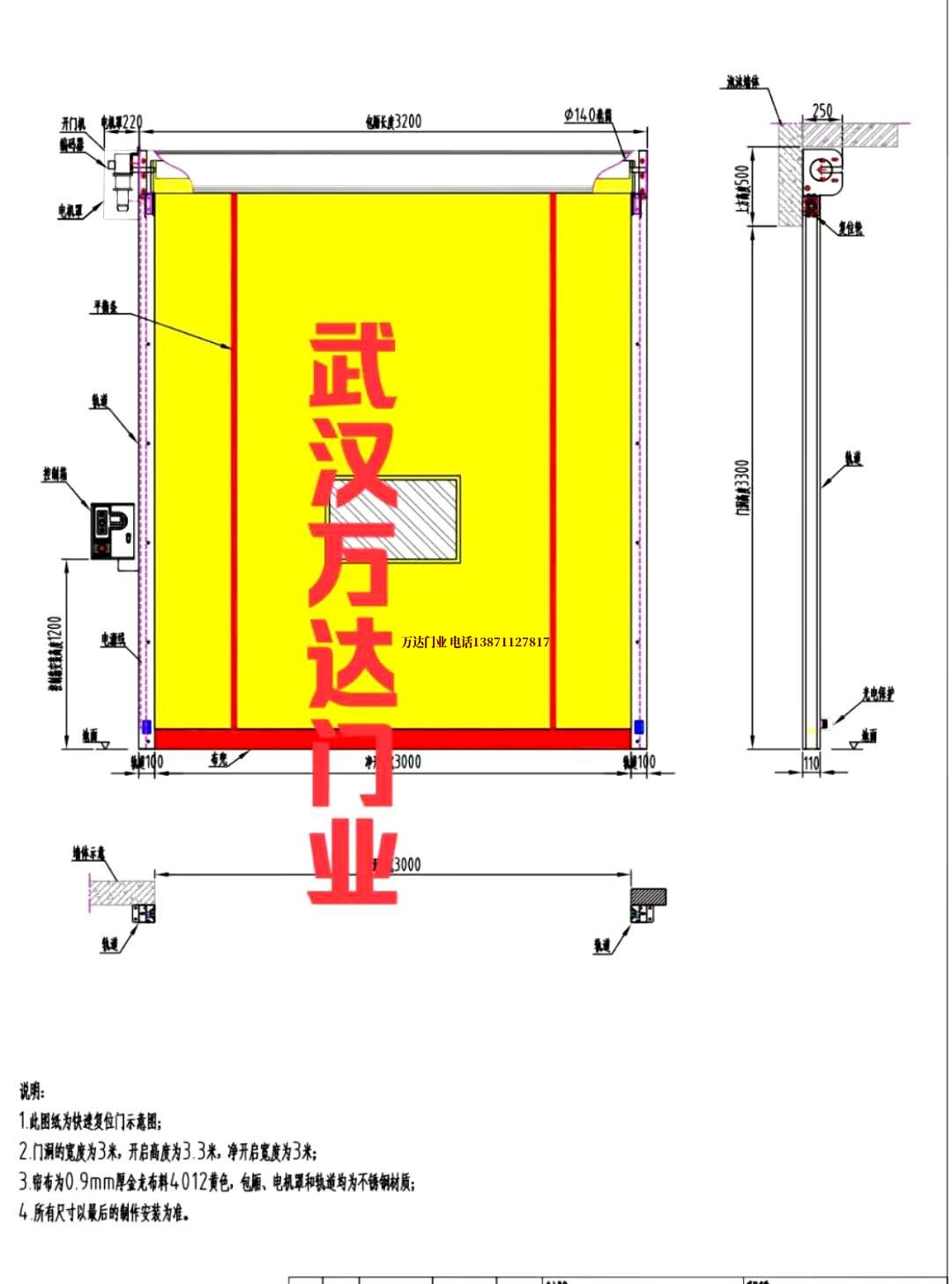 油田上犹管道清洗.jpg